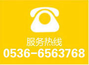 聯系我們